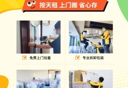 头条搬运是什么意思(头条搬运视频一个月大概赚多少钱)