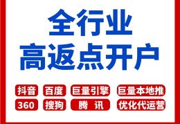 百度头条怎么关闭推送?(百度头条怎么关闭推送消息)