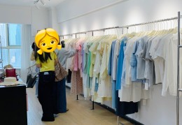 适合没经验女性开的店(适合没经验女性开的店有哪些)