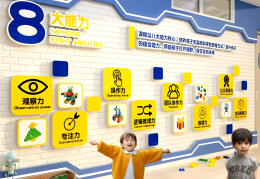 创客图片背景(创客图片背景素材)