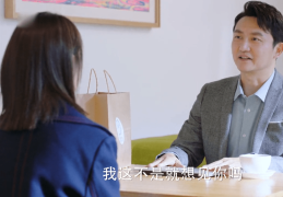 电视剧陈志军(陈志军演的电视剧有哪些)