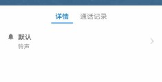 头条联盟卡套餐外流量升级怎么取消(头条系流量包联合会员版怎么退订)