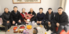 茌平高志国(高志国 莘县)