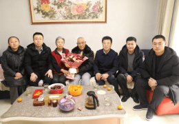 茌平高志国(高志国 莘县)