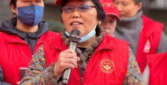 北京慈善义工协会会长(北京慈善义工协会会长级别)
