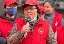 北京慈善义工协会会长(北京慈善义工协会会长级别)