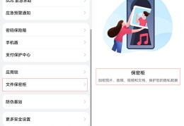 头条视频怎么设置隐私保护(今日头条视频怎么隐藏自己的作品)