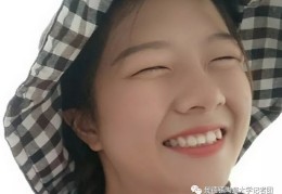 头条张陶(今日头条张)