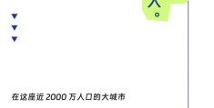 头条简介怎么写最好(头条简介怎么写最好呢)