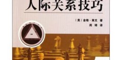 环卫项目经理资格证书考试题库(环卫项目经理资格证书考试题库及答案)
