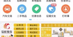 头条怎么注册公司账号和密码(头条怎么注册公司账号和密码呢)
