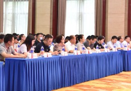 环卫项目经理资格证书报名官网查询(环卫项目经理资格证书报名官网查询入口)