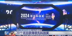 2020年最火爆的互联网项目(2020年最火爆的互联网项目是什么)