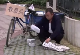 我想做废品回收生意,不知卖给哪?(我想做废品回收生意,不知卖给哪个公司)