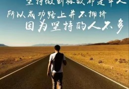 创业做什么最合适(创业做什么最合适赚钱)