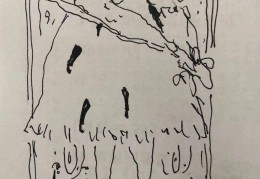 衍太太的画像简笔画(衍太太的画像简笔画怎么画)