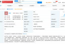 今日头条账号个人和企业的区别(今日头条企业认证和个人认证区别)