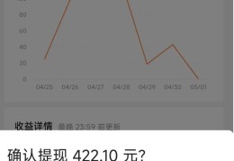 头条怎么发布图文才会有收益(头条怎么发布图文才会有收益呢)