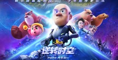 2024年有什么新电影(2024年有什么新电影小孩看的)