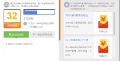 如何在百度发表文章赚钱(在百度上怎么发文章赚钱)