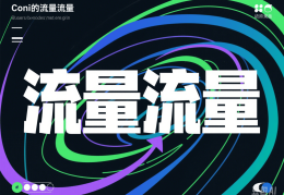 今日头条获客成本怎么算收益(今日头条获客成本怎么算收益的)