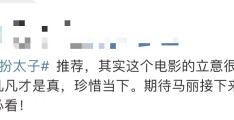 李茂老婆会写谱曲(李茂老婆会写谱曲吗)
