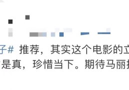 李茂老婆会写谱曲(李茂老婆会写谱曲吗)