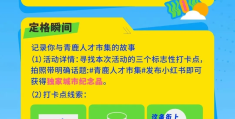 温州找工作有什么样的网站最好(温州找工作好找吗?工资怎么样?)