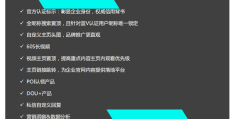 主页--头条号(主页头条号首页)