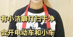 4500急招一位接送小孩阿姨(4500急招一位接送小孩阿姨宁波)