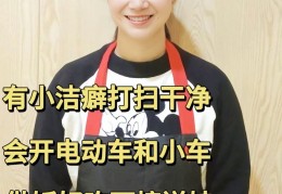 4500急招一位接送小孩阿姨(4500急招一位接送小孩阿姨宁波)