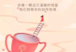 头条创作技巧有哪些内容(头条创作技巧有哪些内容呢)