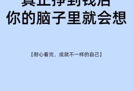1个人能干的小生意(适合一个人干的小生意不知道干啥?)