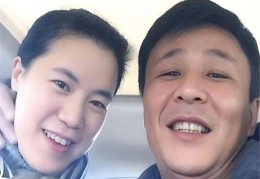 王楚钦老婆照片(王楚钦未婚妻是谁)