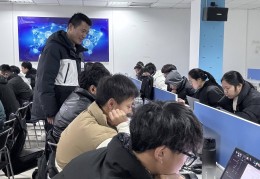 国内知名求职培训机构有哪些(十大求职培训机构测评,深刻体验报告!)