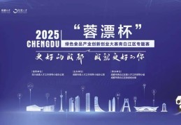 2025年创业做什么生意(2025年要创业应该选什么行业)