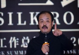 陈志峰董事长(陈志峰个人简历)