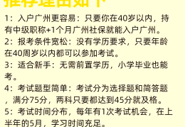 信息系统项目管理证书有用吗现在(信息系统项目管理证书有用吗现在可以考吗)
