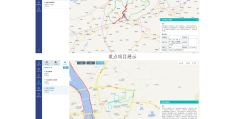 互联网招商项目网站(互联网平台招商是什么意思?)