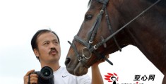 野马陈志峰老婆照片(野马陈志峰个人资料简历)