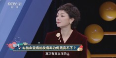 央视二套职场健康课主持人(央视二套职场健康课主持人名单)