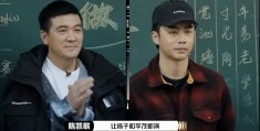 李茂是不是参加过相亲节目(李茂是不是参加过相亲节目的)