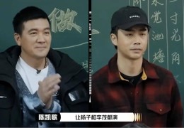 李茂是不是参加过相亲节目(李茂是不是参加过相亲节目的)