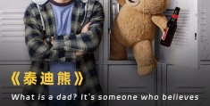 我想看陈志刚的电影英语怎么说(我想看陈志刚的电影英语怎么说怎么写)