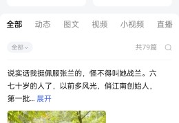 头条为何注册不了(头条为什么无法注册)