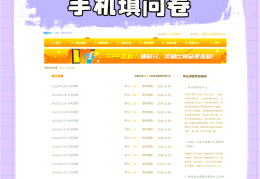 做单打字赚钱(打字赚钱一单一结)