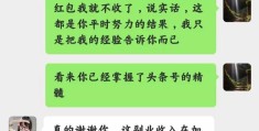 今日头条怎么才能成为创作者(今日头条怎么才能成为创作者认证中心)