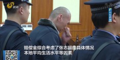 张志超最新消息新闻(张志超最新消息新闻事件)