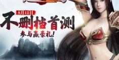 逗游有什么好玩的游戏(逗游有什么好玩的单机游戏)