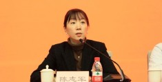 陈志军是谁(陈志军案宣判了吗?)